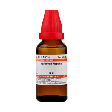 https://cdn.shopify.com/s/files/1/1857/6931/products/FcseHiOEcC.jpg?v=1640005903